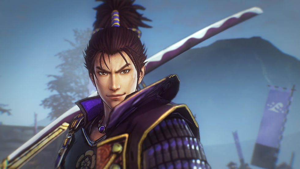 Thumbnail: Samurai Warriors 5 - PlayStation 4
