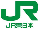 JR東日本マーク_東北大会のみの後援団体.jpeg