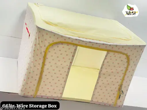 Thumbnail: Fabric Organising Small Designer Box |  Storage Bag