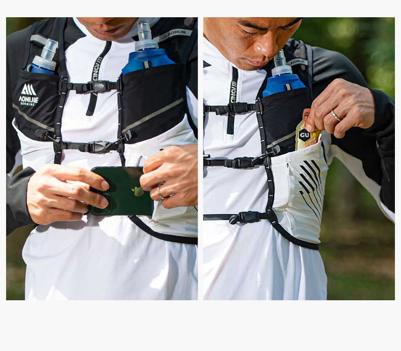 Thumbnail: Aonijie Leap Series 5L