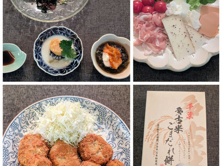 断捨離って難しい。