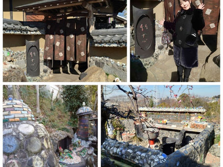 「竹やぶ」と「らぁ麺 飯田商店」夢のコラボ!