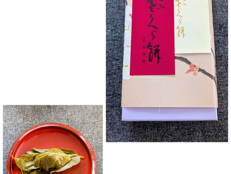 明日は取材日。