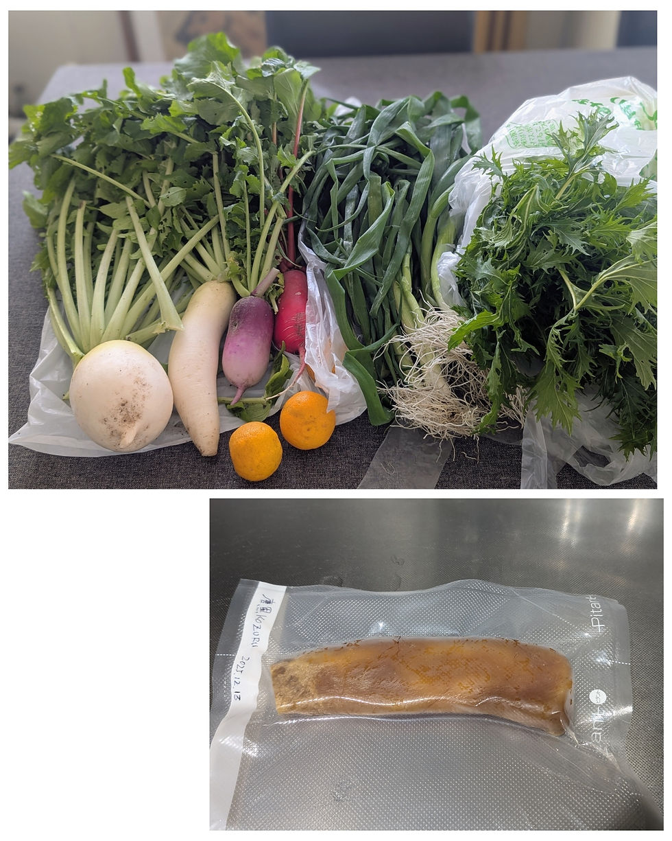 また鰡子(ぼらこ)買っちゃいました。