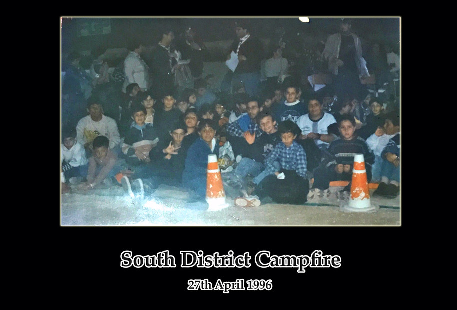 1996-4-SD Campfire.jpg