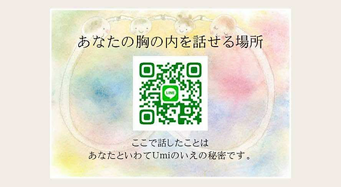 61C335A3-F4A7-4867-9085-75A1FD5A0A3D.png
