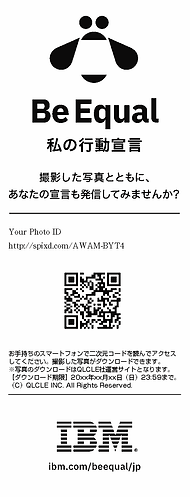 resmiho.png
