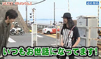 スクリーンショット 2025-03-16 17.55.47.jpeg