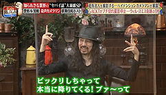 スクリーンショット 2025-03-16 17.50.36.jpeg