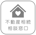 アイコン^7相続安心窓口-小(透過).png