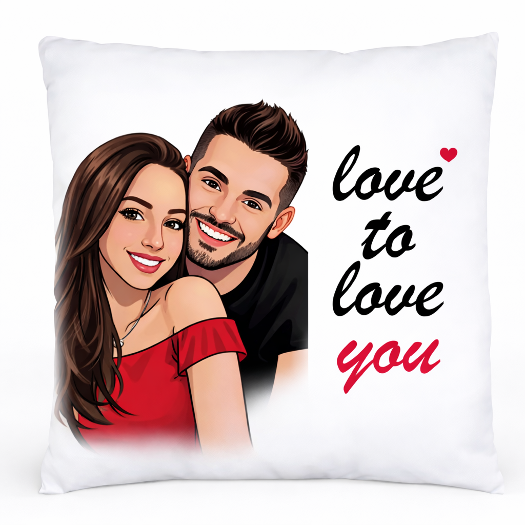 כרית נוי- אוהב/ת לאהוב אותך איור אישי