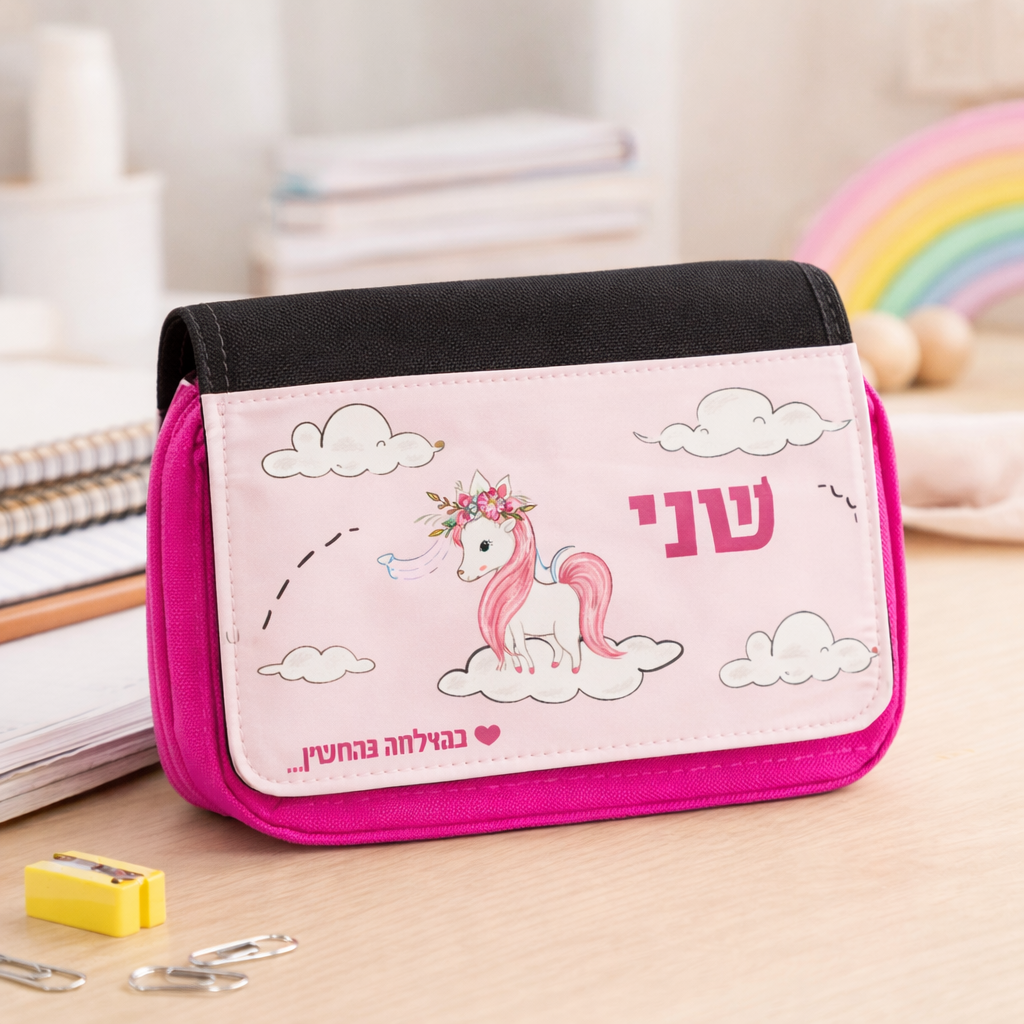 קלמר– דגם חד קרן