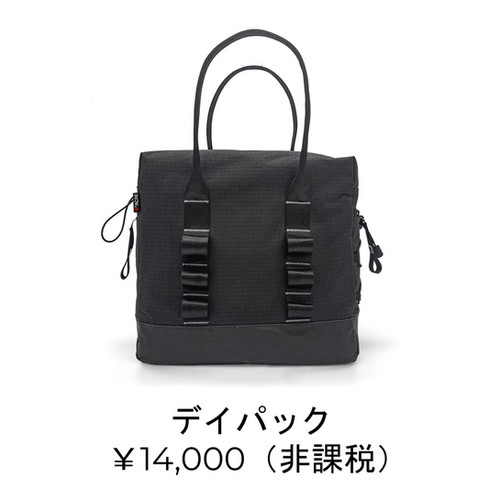 カーボン・ウルトラライト コンパクト カーボンブラック | WHeeLING TOKYO