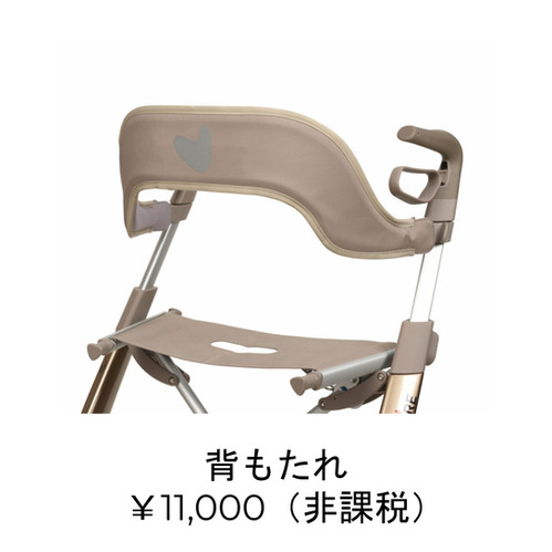 カーボン・ウルトラライト コンパクト ブリティッシュグリーン