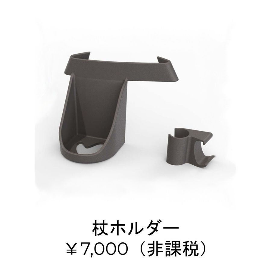 サムネイル： カーボン・オーバーランド　ブラウンメタリック