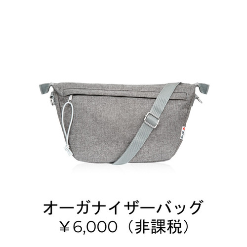 カーボン・ウルトラライト コンパクト ブリティッシュグリーン