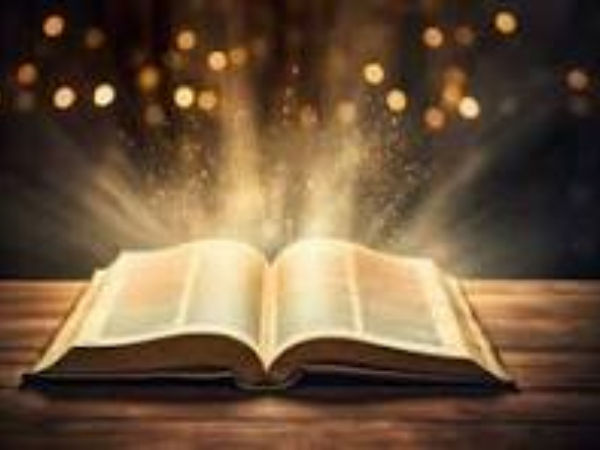 holy bible