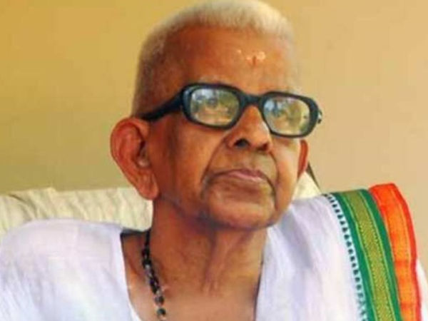 a poet akkitham