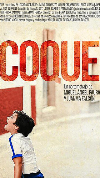 Coque (auxiliar)