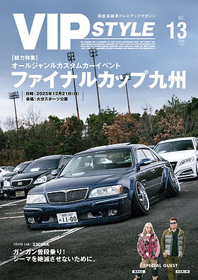 VIPSTYLE | VIPスタイル | VIPSTYLE