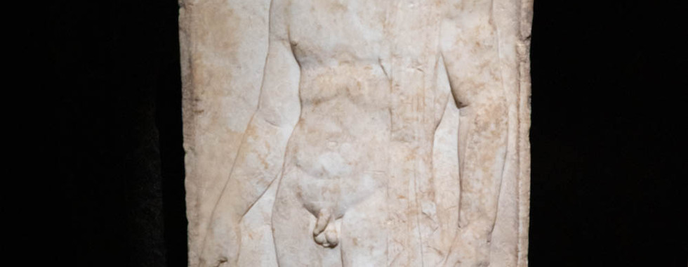 The Istanbul Archaeological Museum