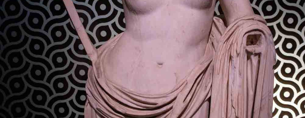 The Istanbul Archaeological Museum