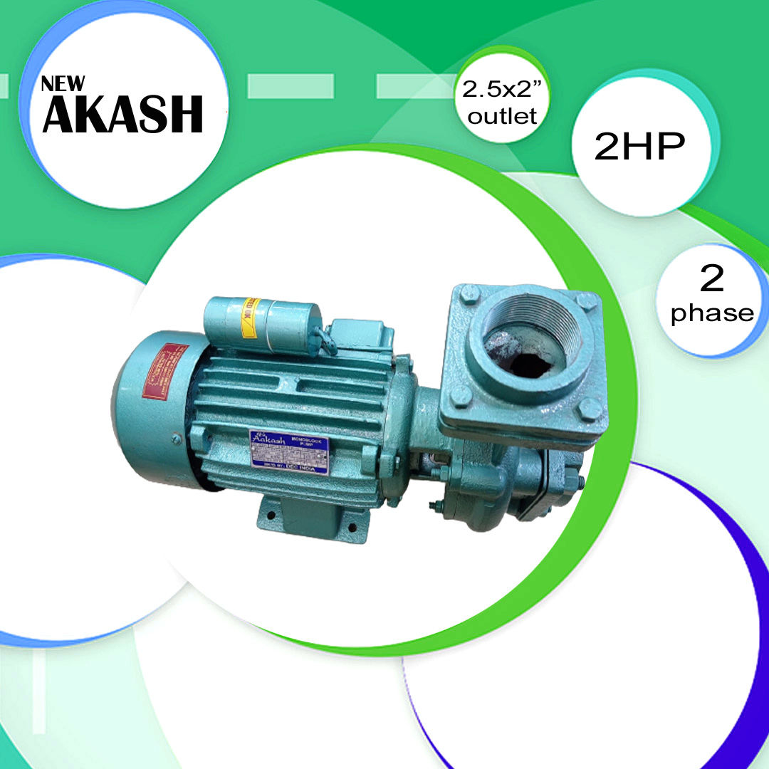 NEW AKASH 2HP MONOBLOCK PUMP