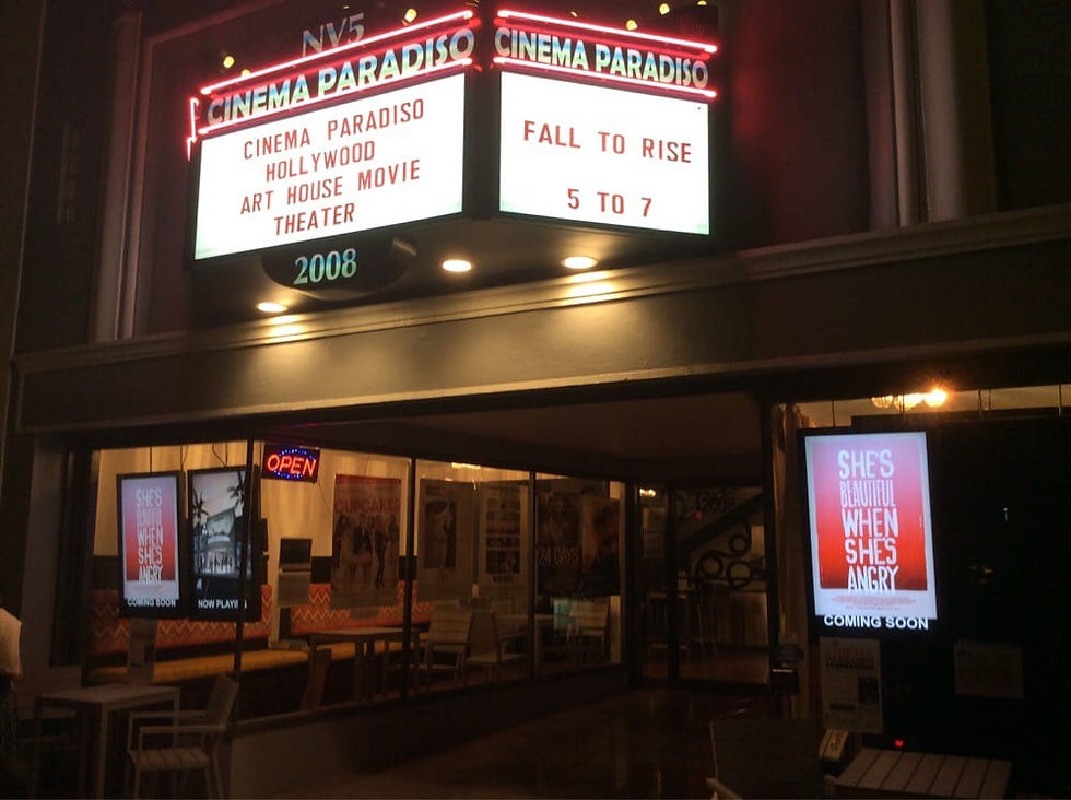 cinema