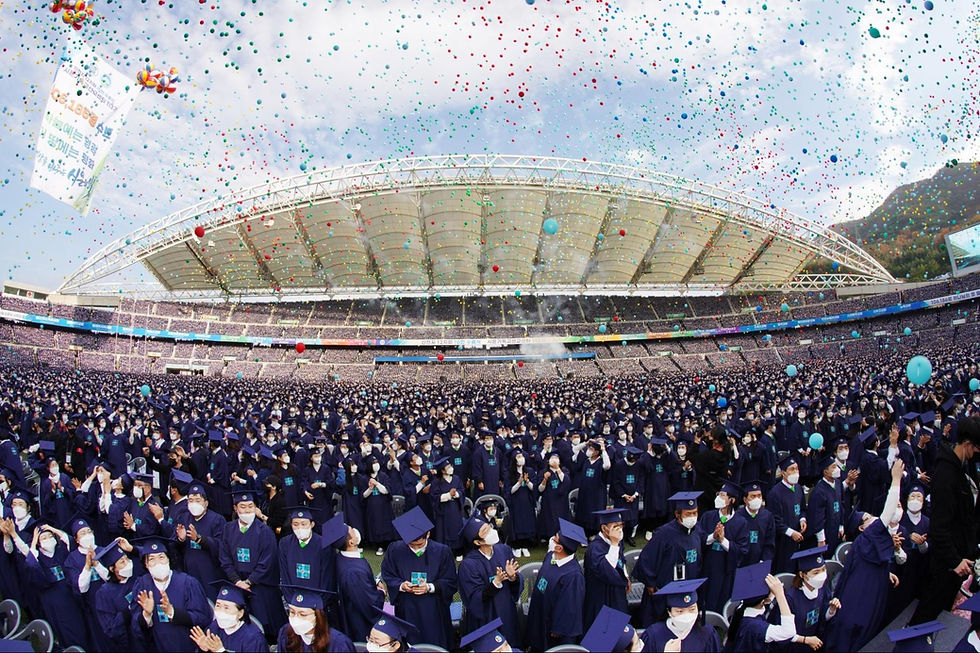 graduation-confetti-stadium.jpg