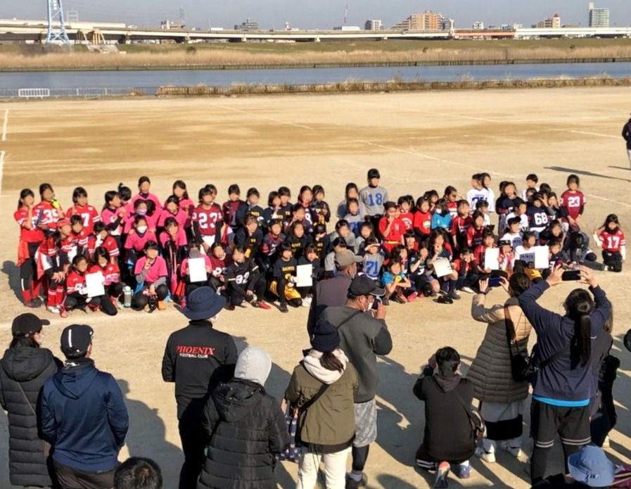 ガールズ大会
