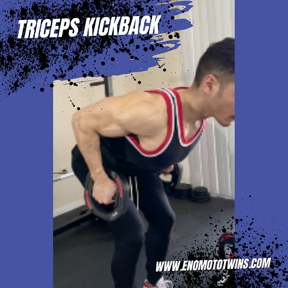 Triceps Kickback image