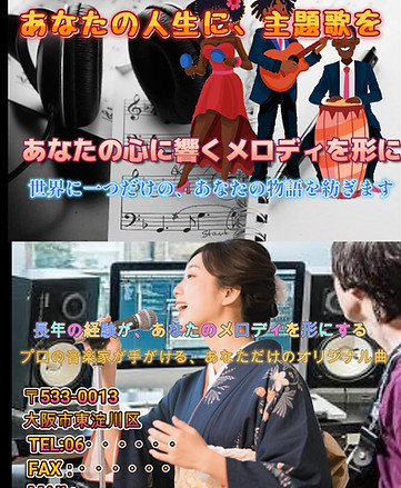 POS2.JPG