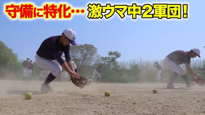 トクサンＴＶで当シニアが紹介されました！