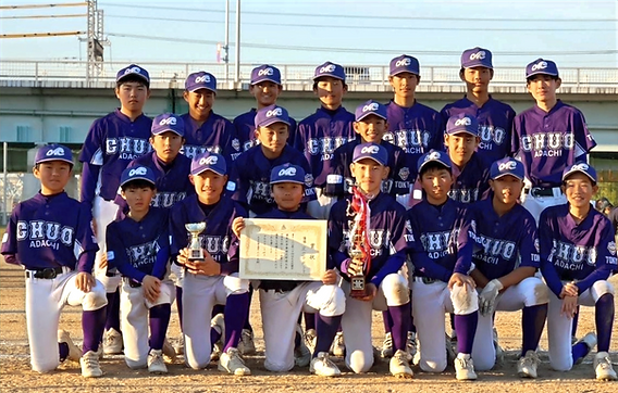 祝・足立区一年生大会 優勝🏆