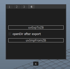 ＺＢのＵＶマスターで開きたいけど色々めんどい。。。