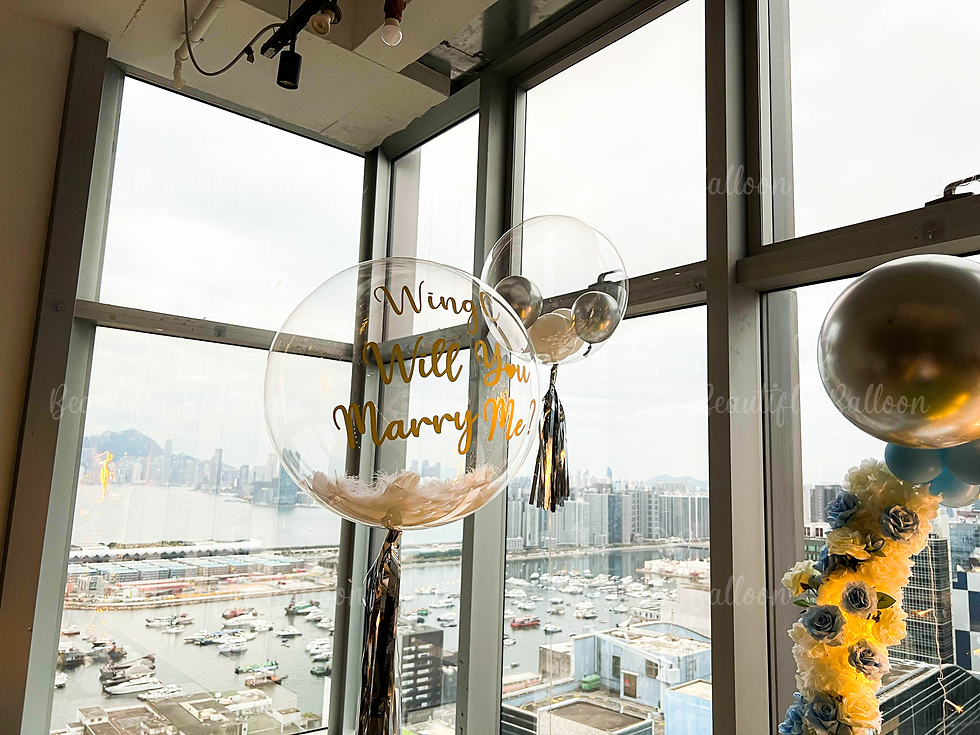 Thumbnail: 浪漫求婚佈置 13 Romantic Proposal Decoration 13