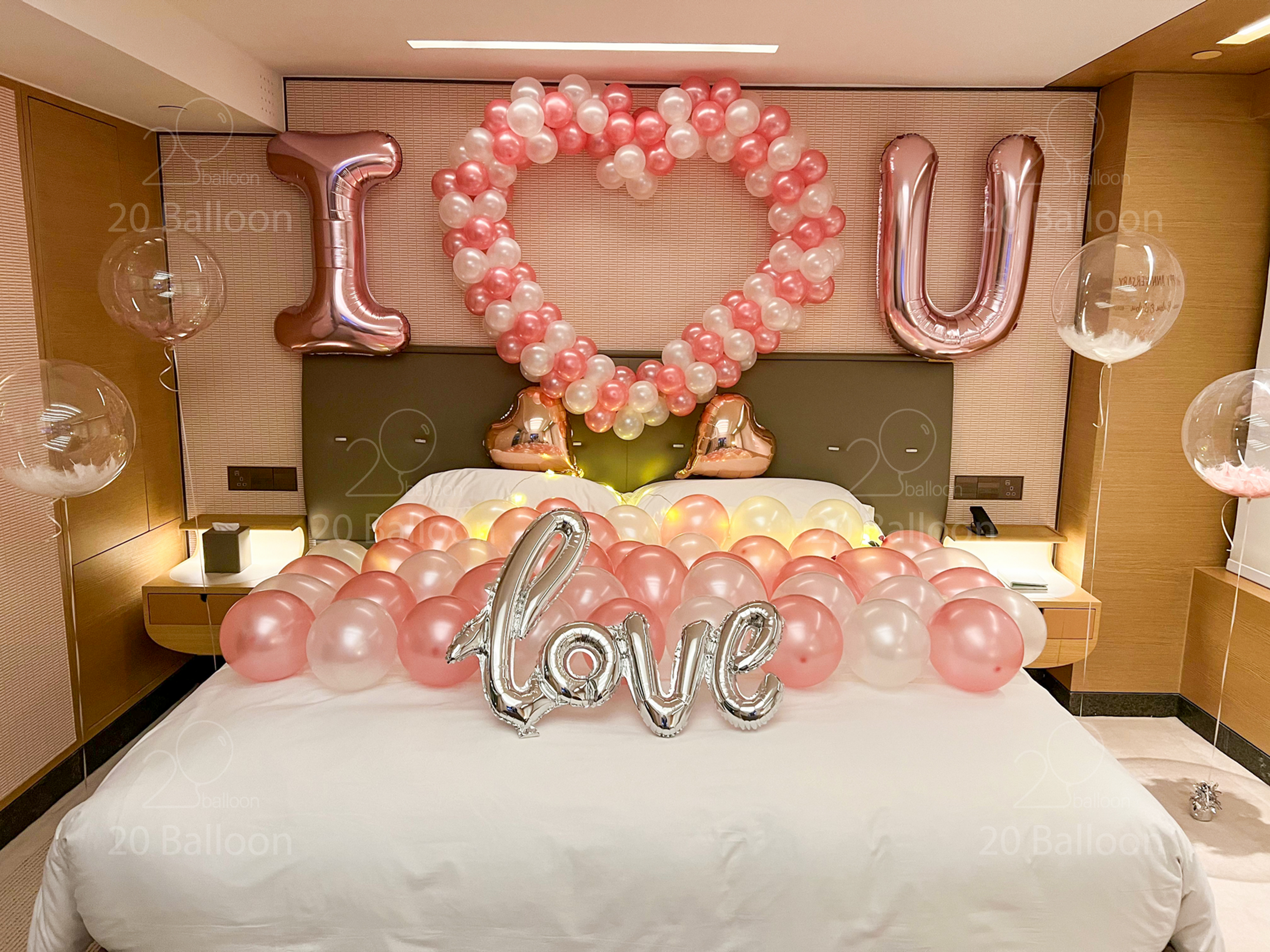 Regent Hong Kong 香港麗晶酒店 紀念日氣球佈置參考 | I Love You Rose Gold Balloon Set