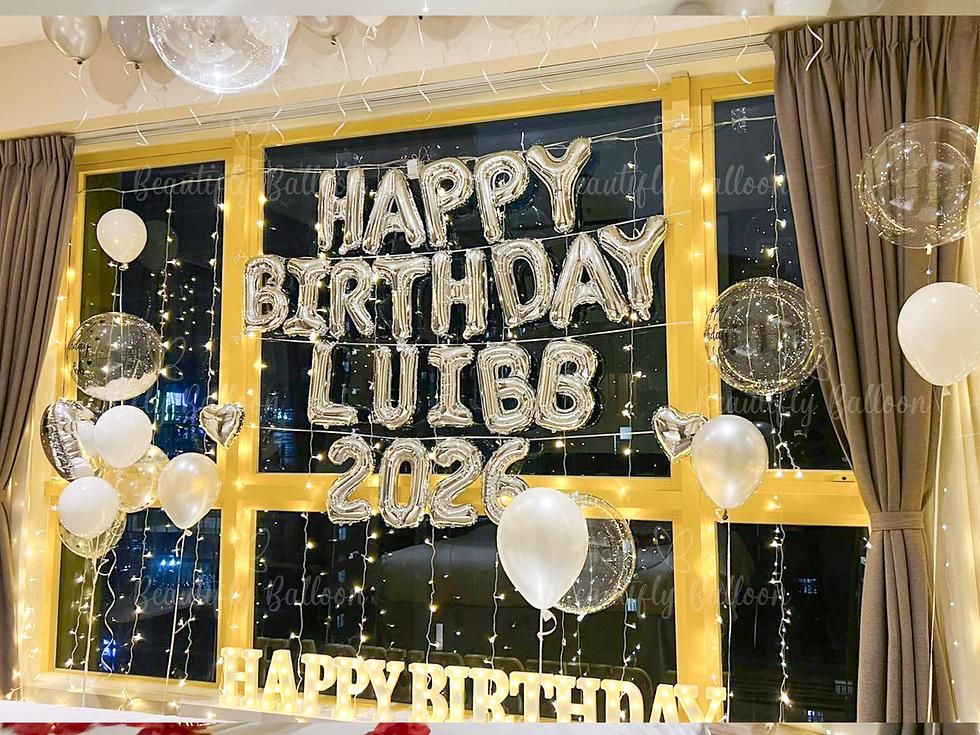 Thumbnail: 銅鑼灣頤庭酒店 氣球佈置案例 | 【LED Curtain Theme】 Birthday Balloon Decoration Set 6