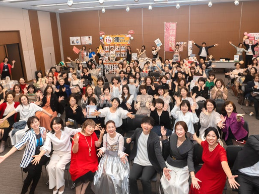 美容、笑顔には人生を変える力がある!【美容集客EXPO】