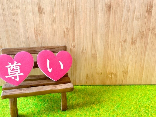 本多の恥ずかしい失敗談を公開します・・・【ダイエット起業】