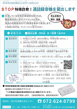 画像1.png