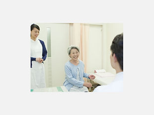 診察中