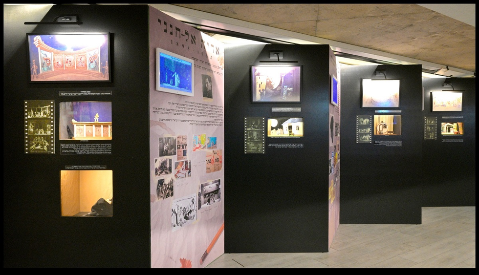 Don't Call Me a Painter