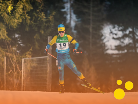 Два українці — у топ-20 "індивідуалки" ЮЧЄ-2026 з біатлону