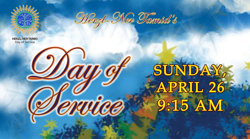 DayofService-PP.jpg
