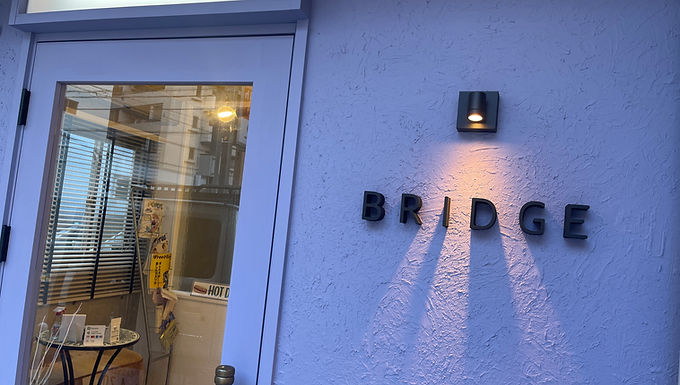 BRIDGE Sugar+Brow Studio