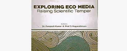 eco media book cover1.jpg
