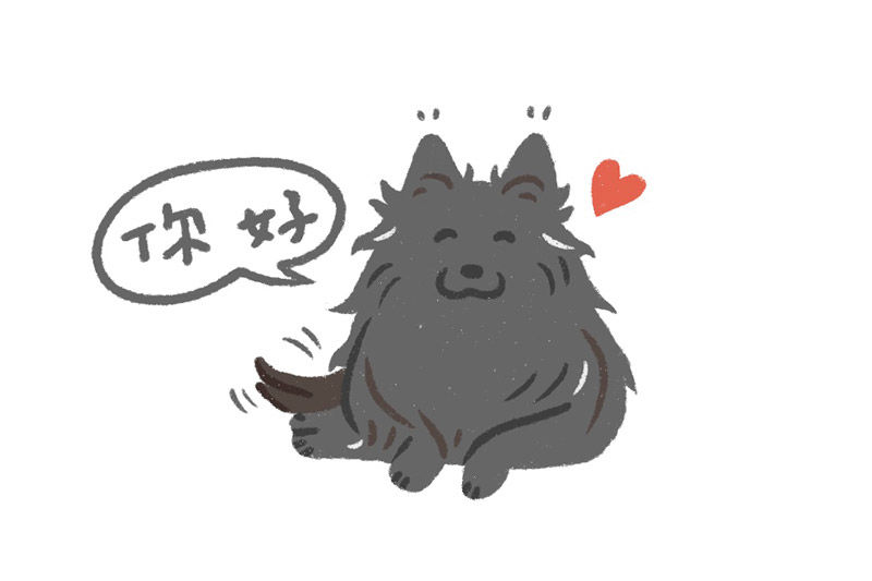 心輔犬戚風畫像 版權所有 chocye.com
