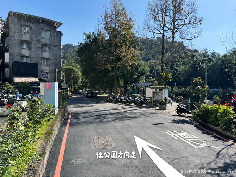 前往心輔犬實體教室