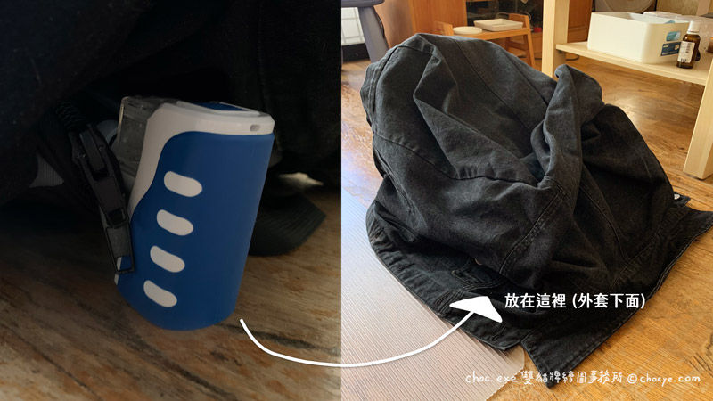 帕基艾兒 pocket air 醫療緩釋型吸入噴霧器